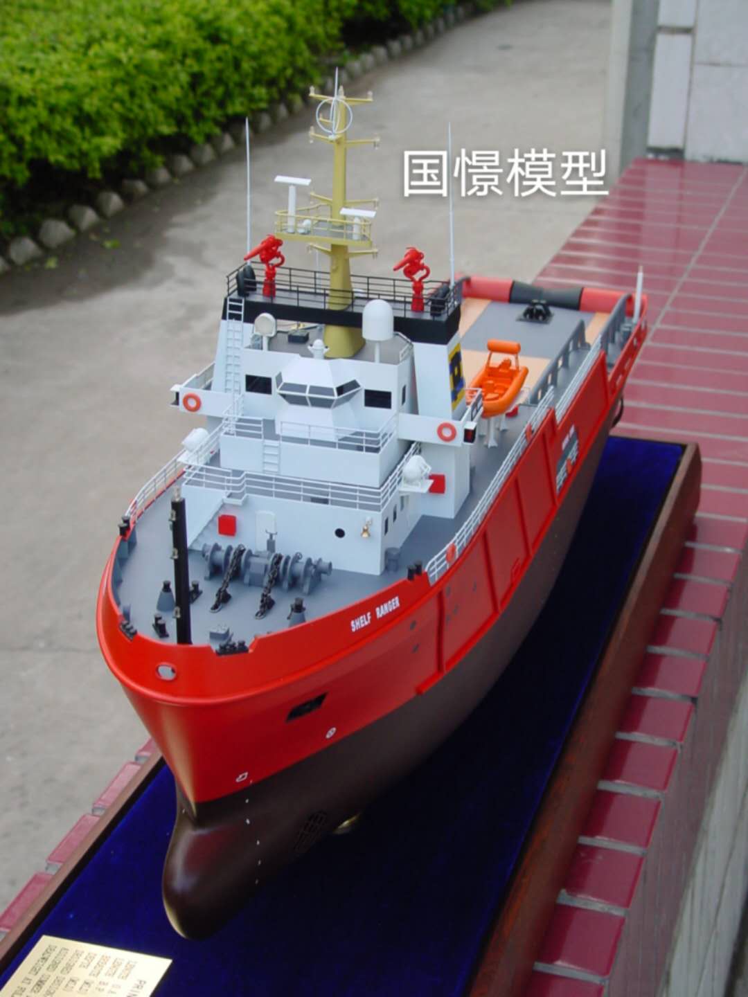 理县船舶模型